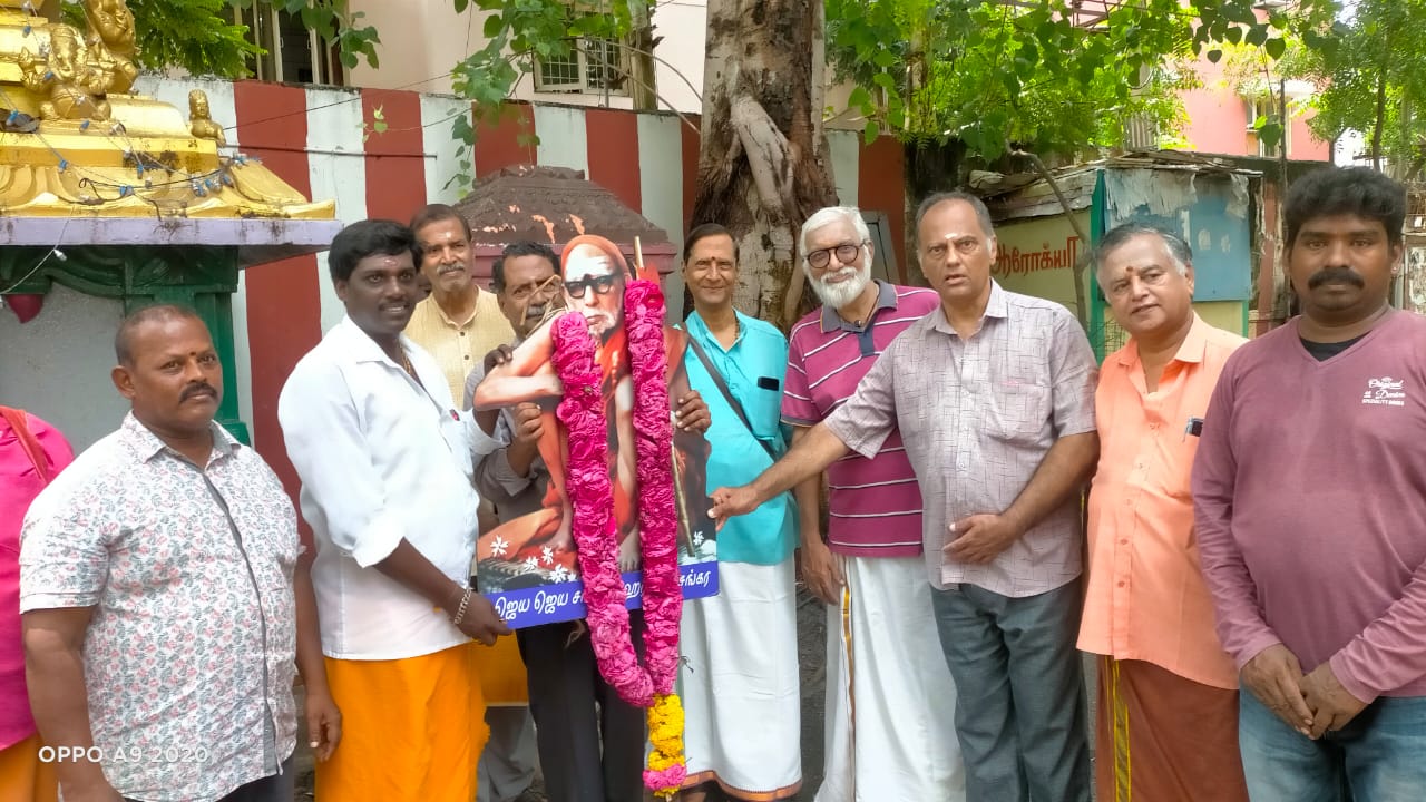 Anusham Annadhanam was performed at ARULMIGU SAKTHI VINAYAGAR KOIL